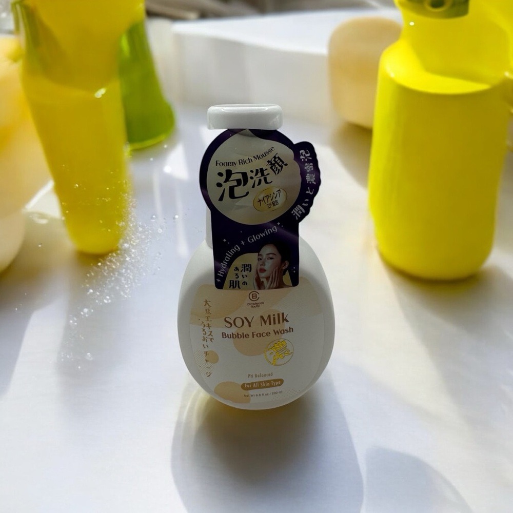 Complexion Boutik Soy Milk Bubble Face Mask‎ NEW